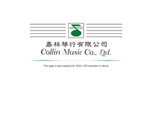 Tablet Screenshot of collinmusic.com